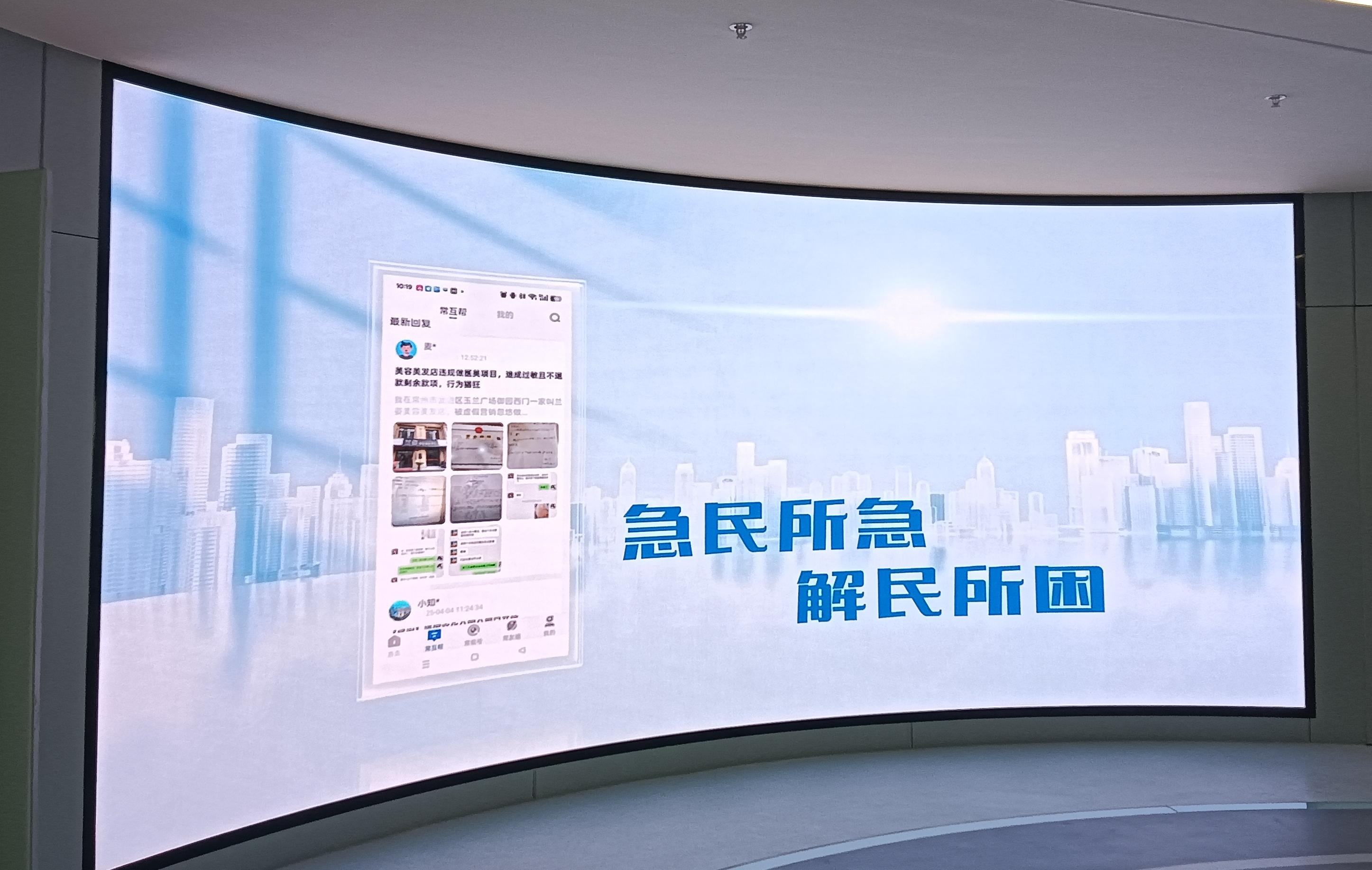 南京LED显示屏